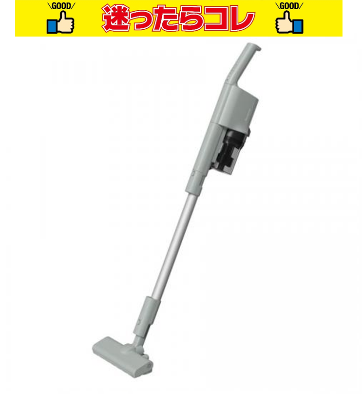 【SALE】パナソニック Panasonic コードレススティック掃除機 POWER CORDLESS セージグリーン MC-SB34J-G