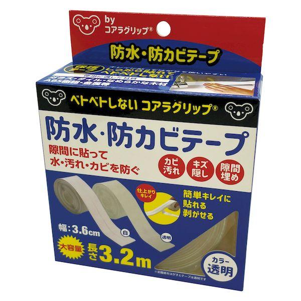 ジット jit 防水・防カビテープ コアラグリップ【透明/保護テープ】 KG-12