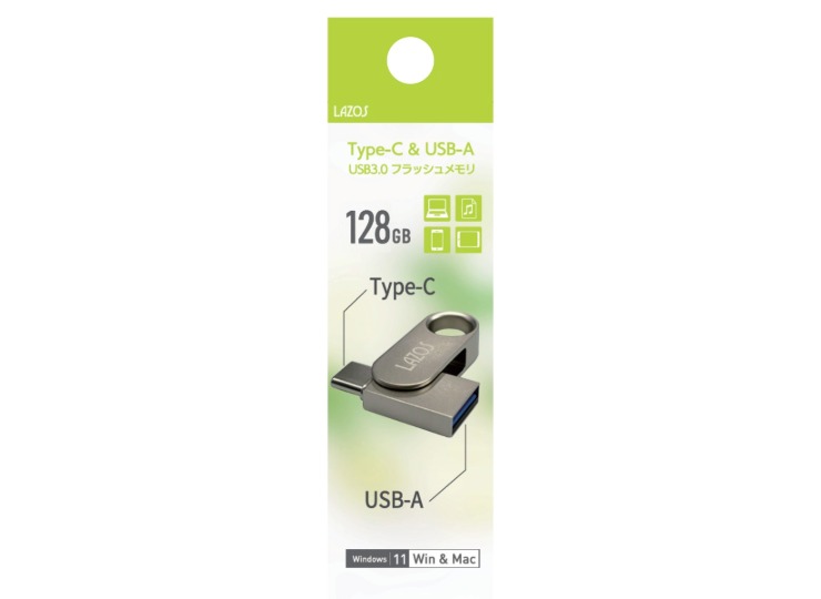 ラソス LAZOS Type-C ＆USB-A USB3.0 回転式フラッシュメモリ 128GB L-USC128
