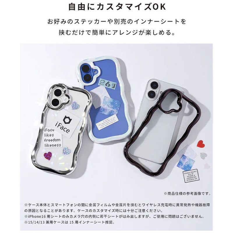 新品　iPhone13/14/15ケースiFace BeBling ハミィ デンキチWeb / ハミィ HAMEE ［iPhone 15/14/13専用］iFace BeBling