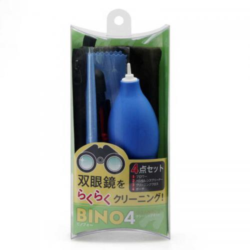 ケンコー KENKO 双眼鏡クリーニングキット ビノフォー BINO4 KCABINO4