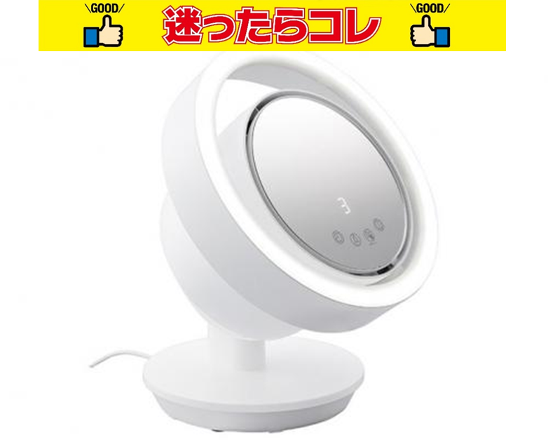 【SALE】東芝 TOSHIBA 卓上扇 TF-14DT26W