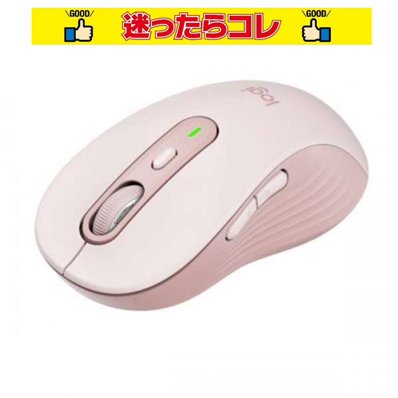 【SALE】ロジクール Logicool ワイヤレスマウス ローズ Lサイズ M750LRO