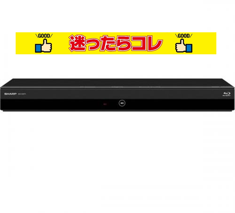 【SALE】シャープ SHARP ブルーレイディスクレコーダー ダブルチューナー 1TB ブラック 2B-C10DW1
