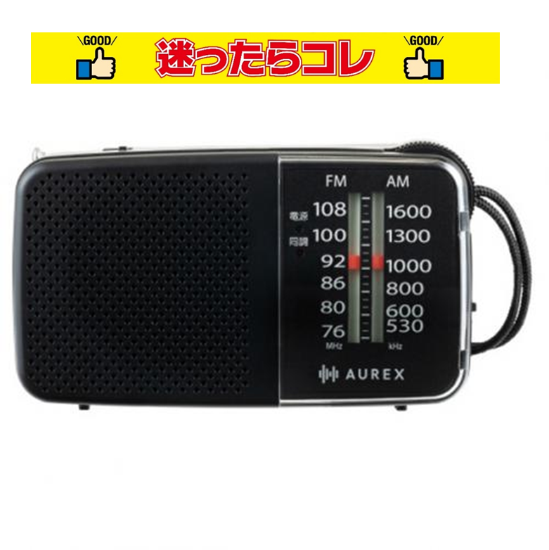 【SALE】東芝 TOSHIBA ポータブルラジオ ワイドFM対応 LEDライト付き ブラック TY-KR20-K