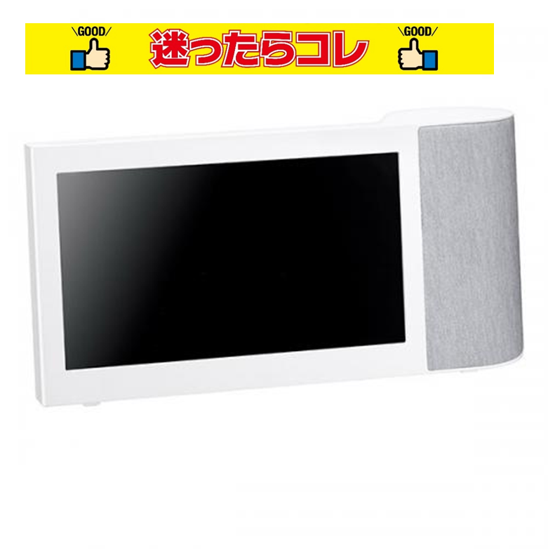 【SALE】パナソニック Panasonic Bluetooth対応モニター付きワイヤレススピーカー ホワイト SC-VA1-W