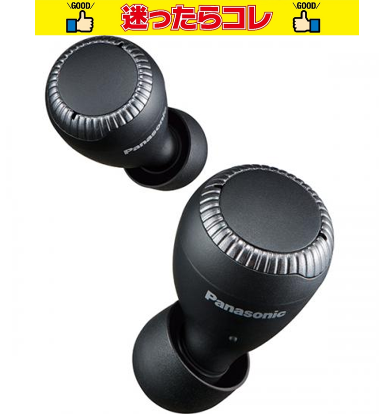 【SALE】パナソニック Panasonic フルワイヤレスイヤホン Bluetooth 対応 ブラック RZ-S30W-K
