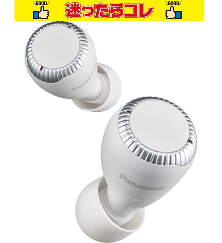 【SALE】パナソニック Panasonic フルワイヤレスイヤホン Bluetooth 対応 ホワイト RZ-S30W-W
