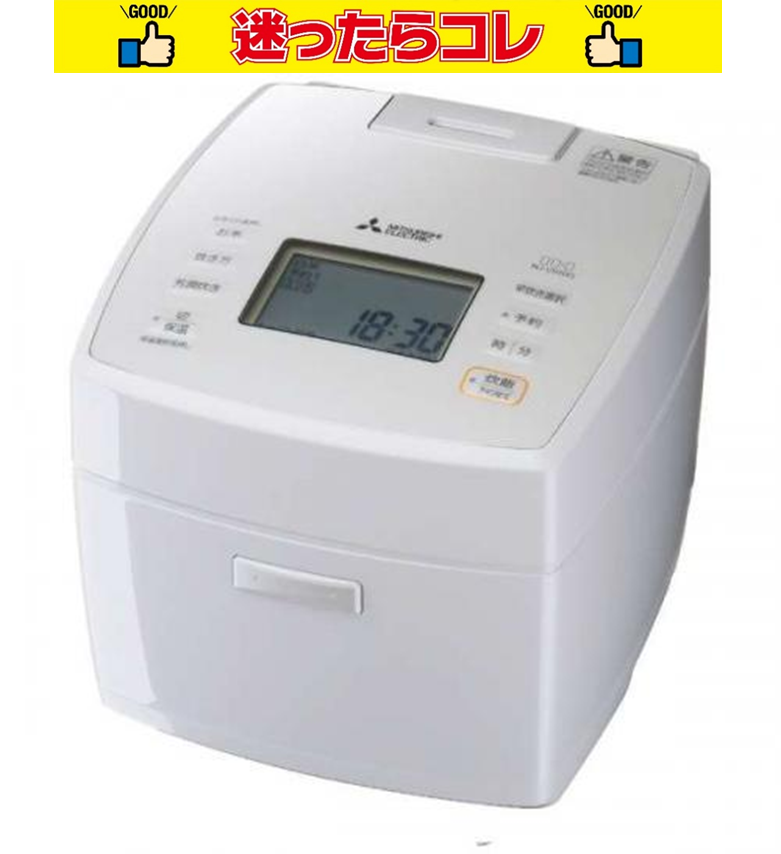 【SALE】三菱 MITSUBISHI IHジャー炊飯器 5.5合炊き 月白 NJ-VS10G-W