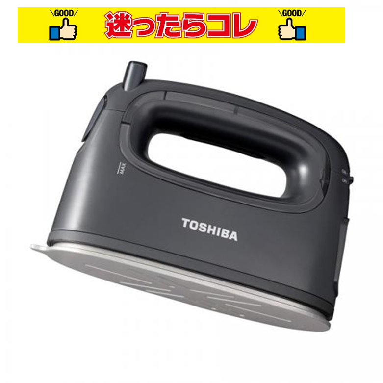 【SALE】東芝 TOSHIBA 2wayコードレス スチームアイロン ダークグレー La・Coo-S ラクー TAS-MX6-H