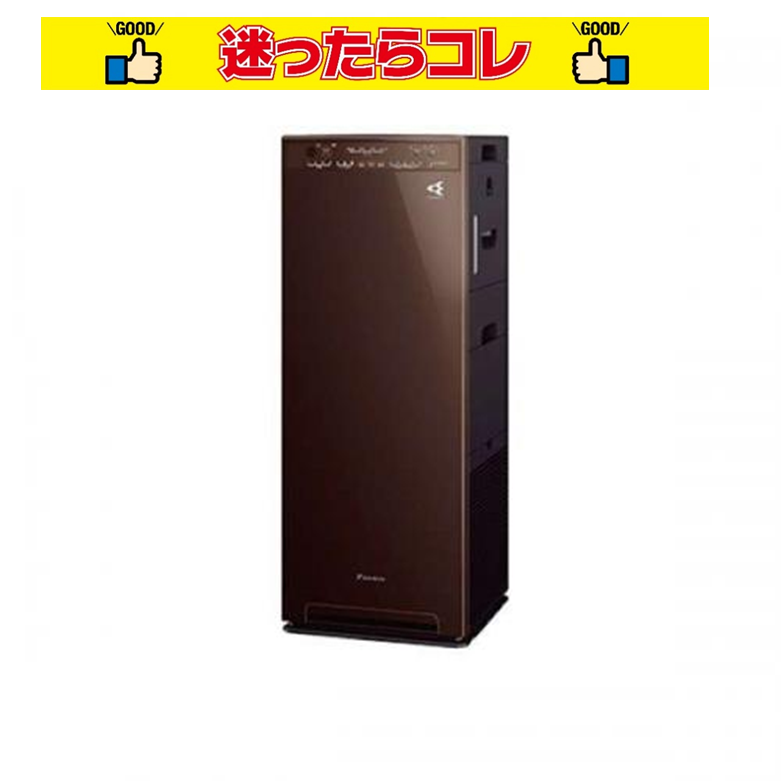 【SALE】ダイキン DAIKIN 加湿ストリーマ空気清浄機 ブラウン MCK555A-T