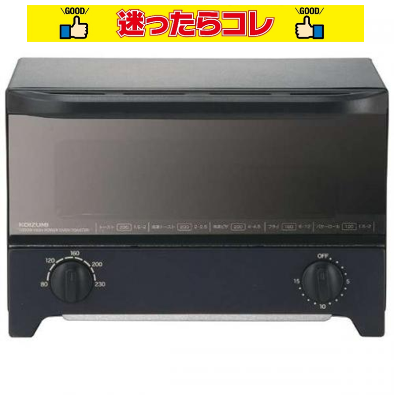 【SALE】コイズミ KOIZUMI オーブントースター ブラック KOS-1217-K