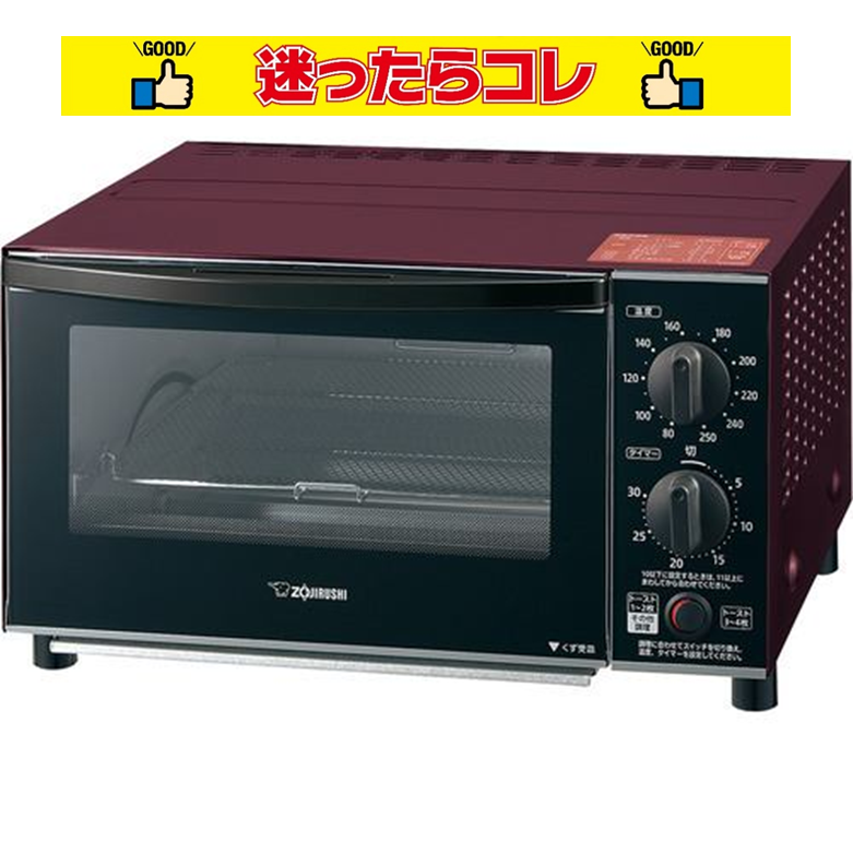 【SALE】象印 ZOJIRUSHI オーブントースター こんがり倶楽部 ET-GU30-VD ボルドー