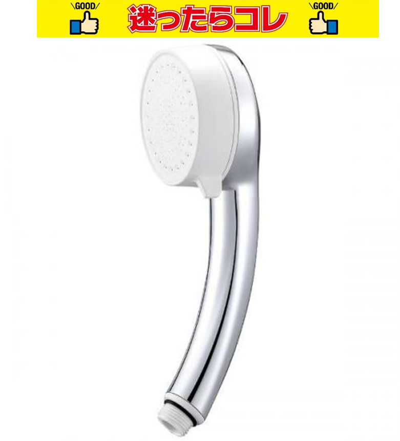 【SALE】コイズミ KOIZUMI シャワーヘッド Salon Sense300(サロンセンス300) シルバー ウルトラファインバブル KBE-2030/S
