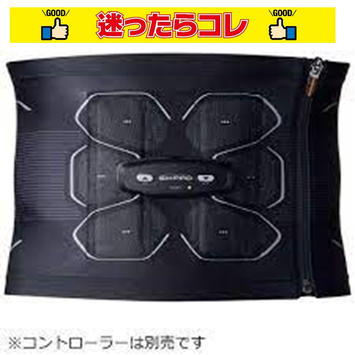 【SALE】エムティージー MTG 腹筋 用 EMS 筋肉 トレーニング SIXPAD Powersuit Abs S シックスパッド パワースーツ アブズ/Sサイズ SE-AT00A-S 《コントローラー別売り》
