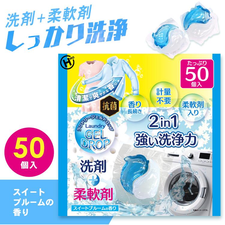 ヒロコーポレーション USBポート付きキャリーケース MMセット ピンク HDL-1625