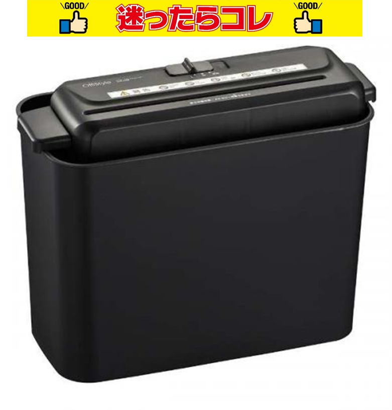 【SALE】オーム電機 OHM ストレートカットシュレッダー OffiStyle ブラック SHR-S206