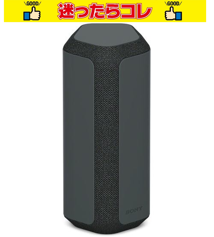 【SALE】ソニー SONY ワイヤレスポータブルスピーカー ブラック  SRS-XE300 BC
