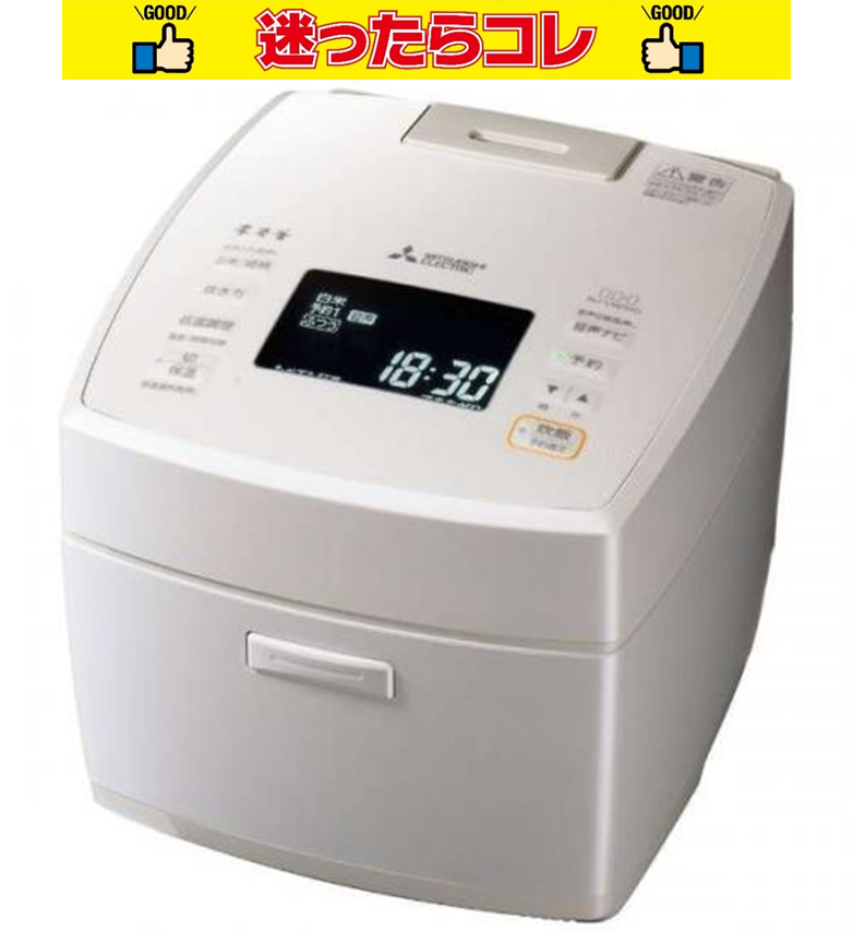 【SALE】三菱 MITSUBISHI IHジャー炊飯器 5.5合炊き 白真珠 NJ-VW10G-W