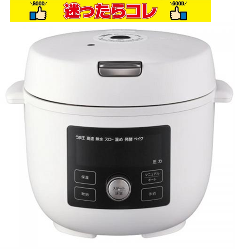 【SALE】タイガー TIGER 電気圧力鍋 TIGER COOKPOT マットホワイト COK-A220WM