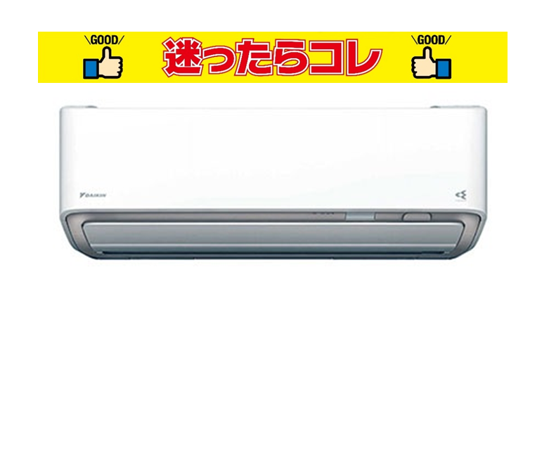 【SALE】【工事費別途】ダイキン DAIKIN エアコン (23畳用・単相200V) うるさらX Rシリーズ 換気機能 ホワイト AN714ARP-W