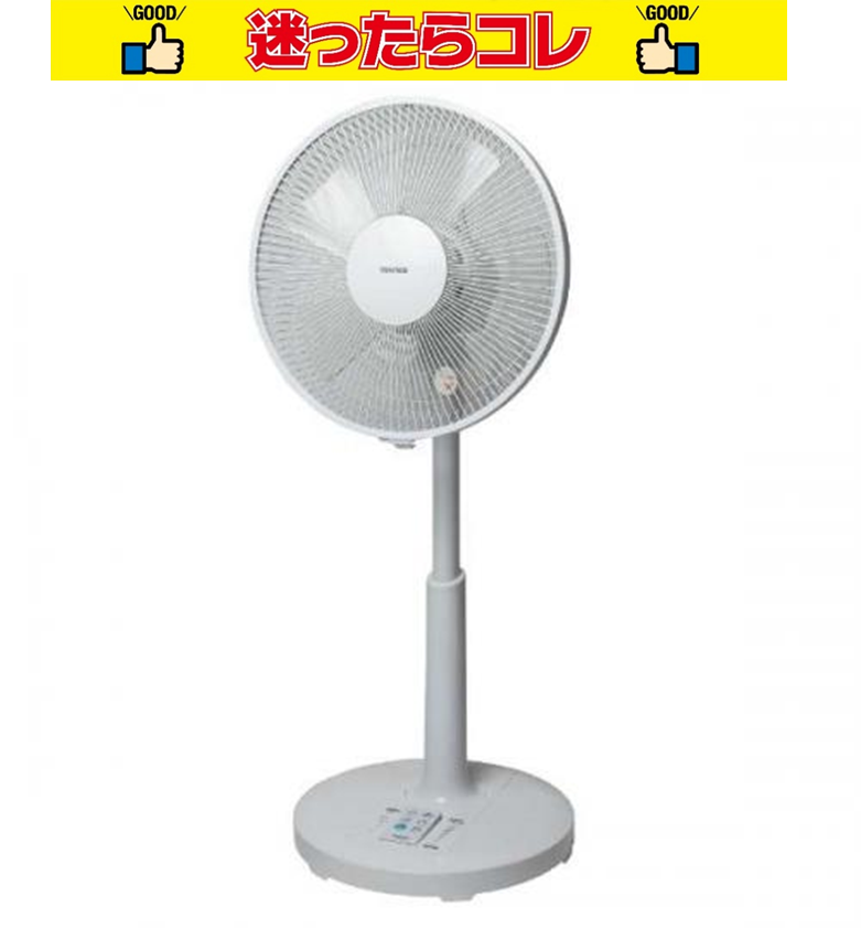 【SALE】テクノス TEKNOS リビング扇風機 DCモーター搭載 ホワイト KI-327DC-W