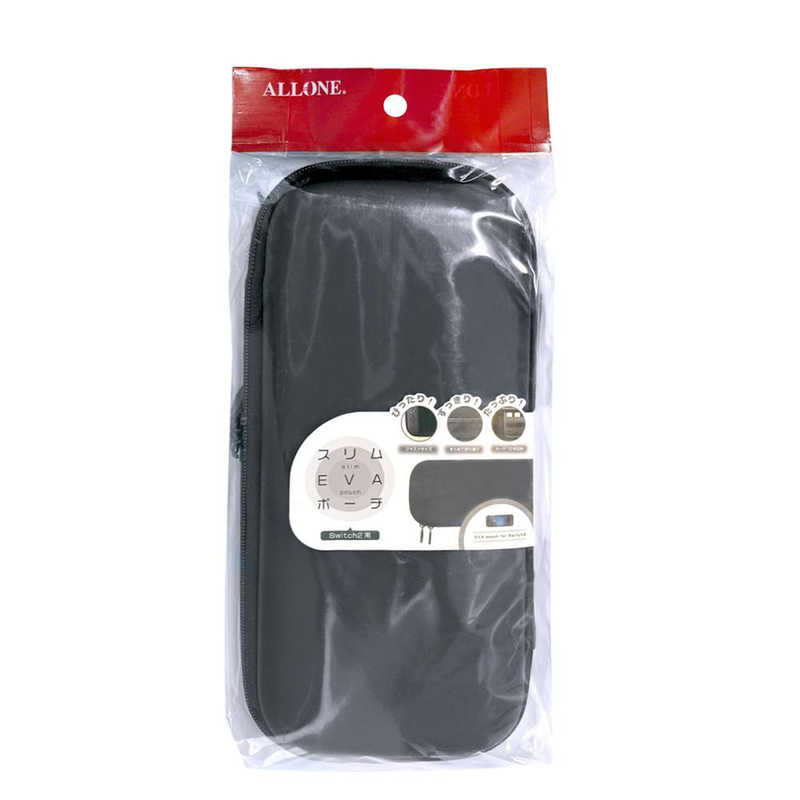 アローン ALLONE Switch2用スリムEVAポーチ ブラック ALLONE ALG-NS2PB001BK