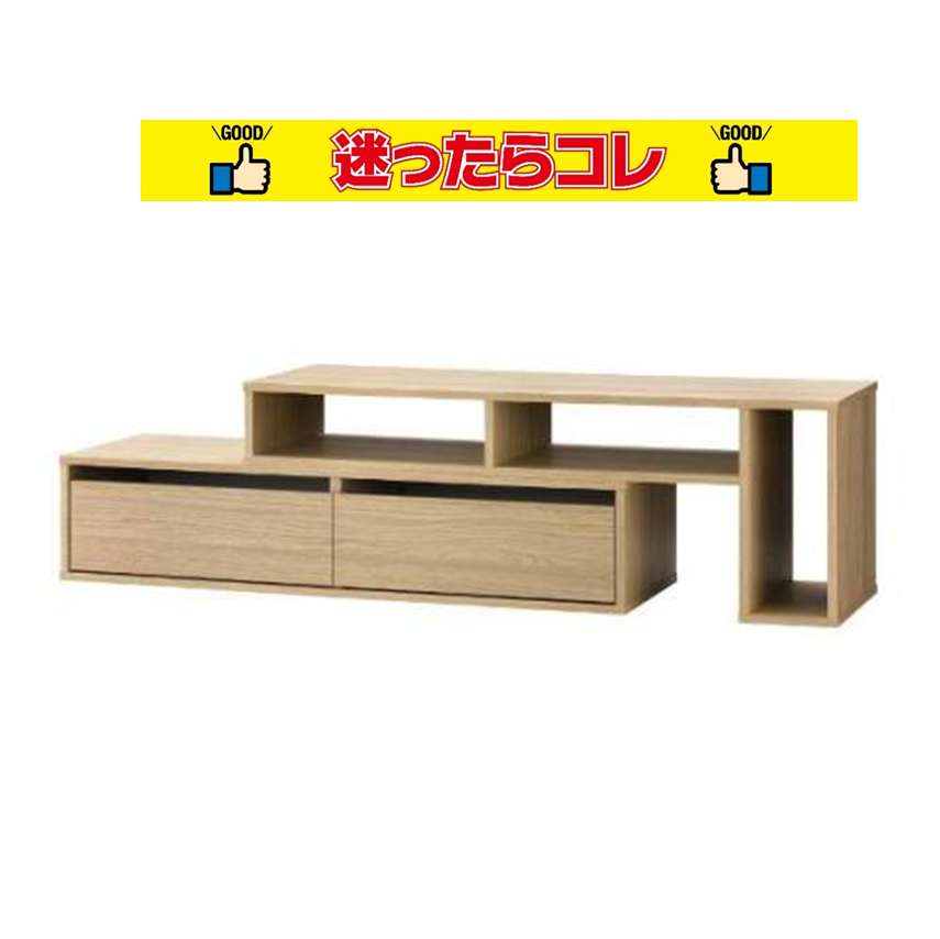 【SALE】朝日木材加工 Swing 伸縮タイプ ～55V型 ナチュラル AS-SW1400-NA