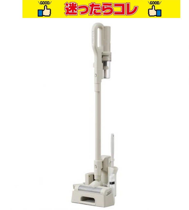 【SALE】アイリスオーヤマ IRIS OHYAMA スティッククリーナー 充電式 サイクロン式 SCD-L3P-HC