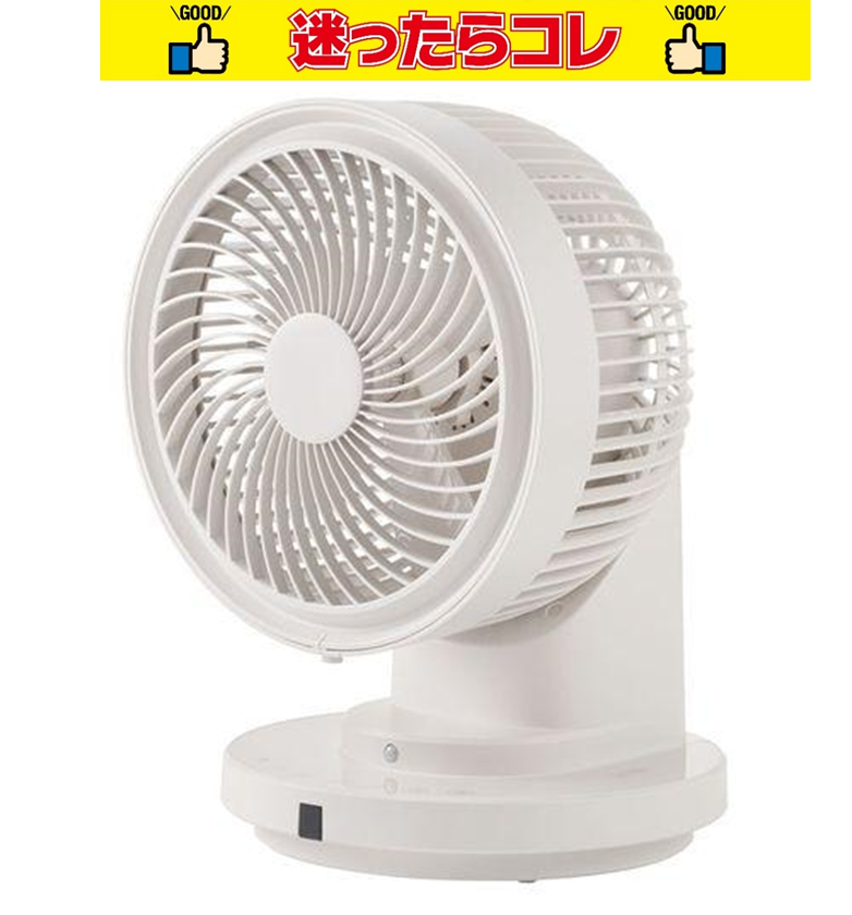 【SALE】スリーアップ Three-up DCモーター搭載サーキュレーター ホワイト CF-T2424WH