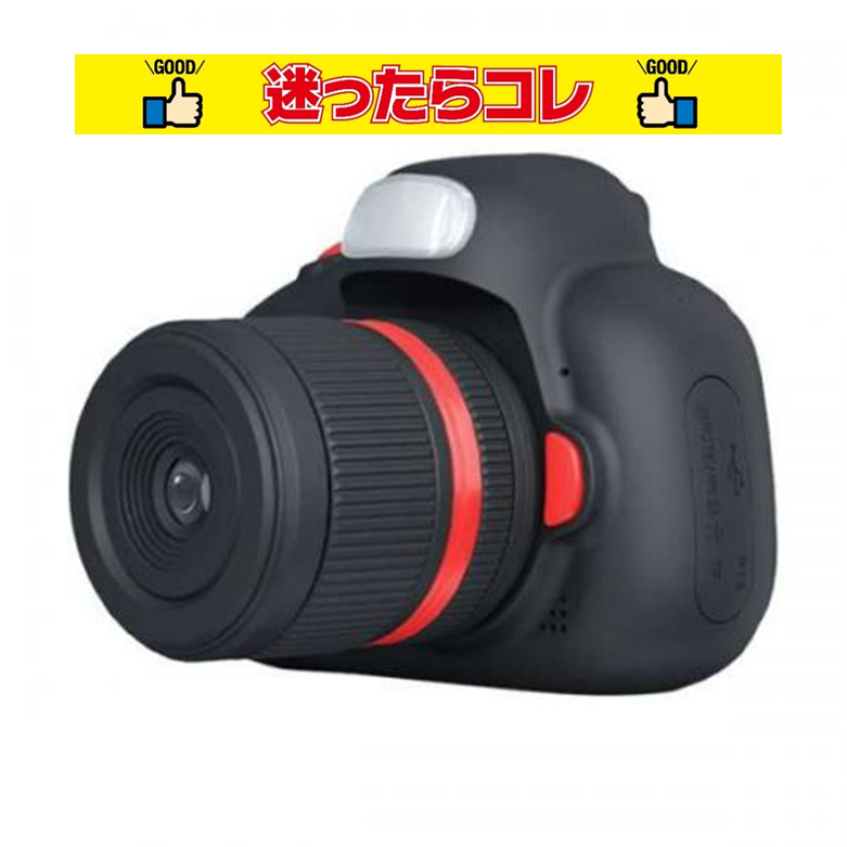【SALE】MAXEVIS マゼビス キッズカメラPROMAX ブラック MA-KICA-PROMAX-BK