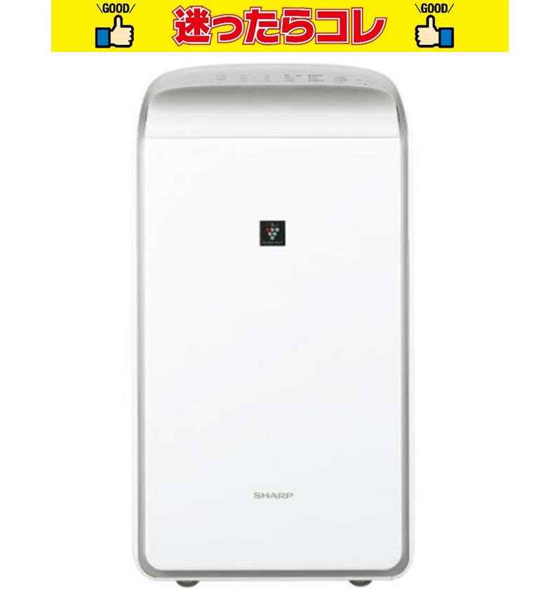 【SALE】シャープ SHARP 衣類乾燥除湿機 ハイブリッド方式 ホワイト系 CV-SH150-W