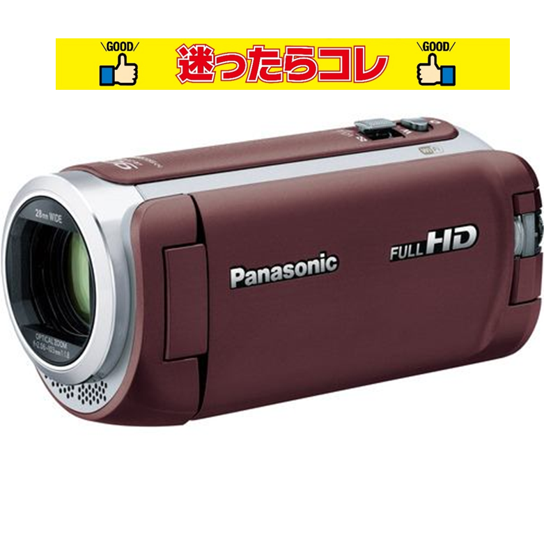 【SALE】パナソニック　Panasonic デジタルハイビジョンビデオカメラ HC-W590MS-T [ブラウン]