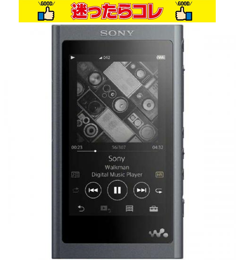 【SALE】【在庫限り】SONY WALKMAN Aシリーズ 16GB ハイレゾ Bluetooth microSD対応 2018年モデル カナル型イヤホン付属 グレイッシュブラック NW-A55HNB ソニー ウォークマン