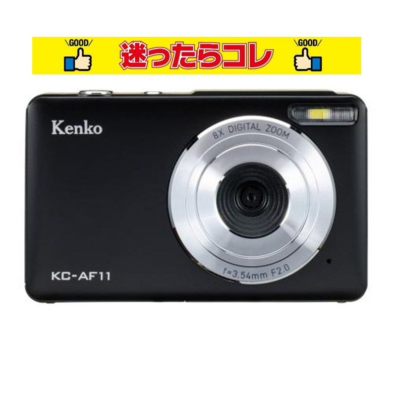 【SALE】ケンコー Kenko コンパクトデジタルカメラ ブラック KCAF11BK