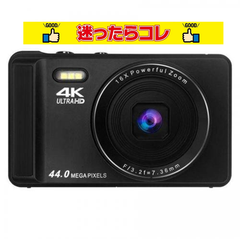 【SALE】高橋国際商事 コンパクトデジタルカメラ BLUEMAKE TK-44K