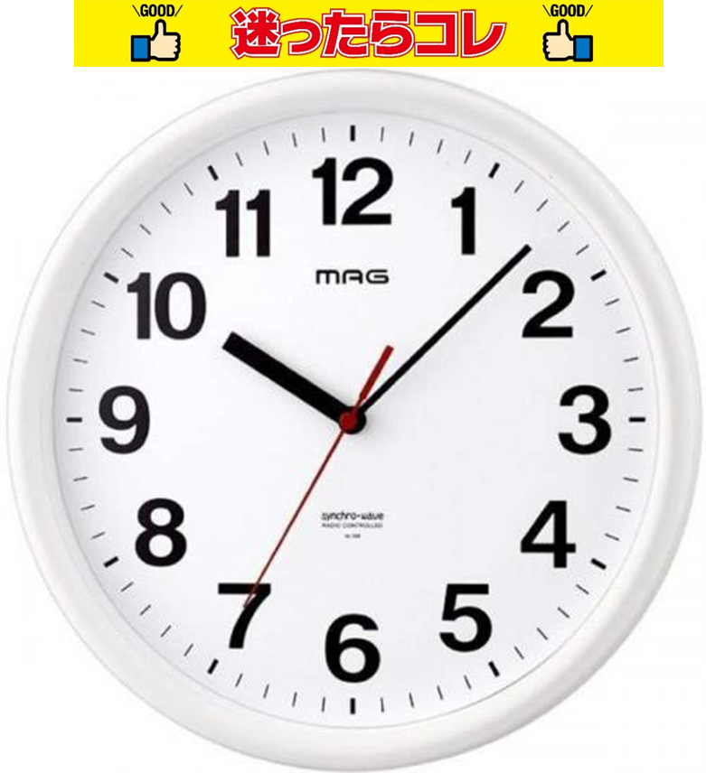 【SALE】保土ヶ谷電子販売 電波掛け時計 ホワイト W-768WH-Z