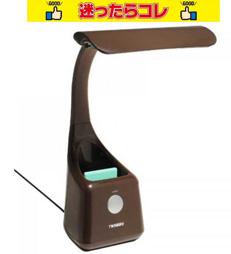 【SALE】ツインバード TWINBIRD ペンスタンド付LEDキッズライト REFLECTECH Kids ブラウン LE-H502BR