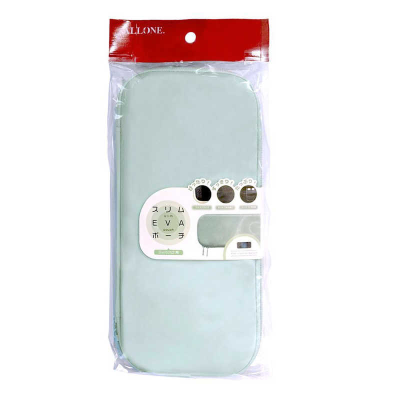 アローン ALLONE Switch2用スリムEVAポーチ ミント ALLONE ALG-NS2PB003MT