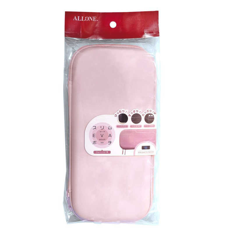 アローン ALLONE Switch2用スリムEVAポーチ ピンク ALLONE ALG-NS2PB004PI