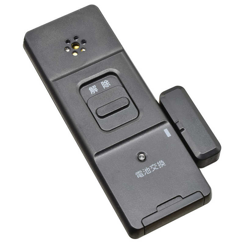 オーム電機 monban 防犯窓アラーム 衝撃と開放W検知型 2個セット 黒 OSE-AWOS2K25