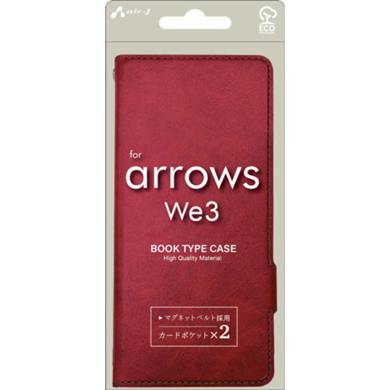 エアージェイ arrows We3 ソフトレザー手帳型ケース レッド ACWE3PBRD