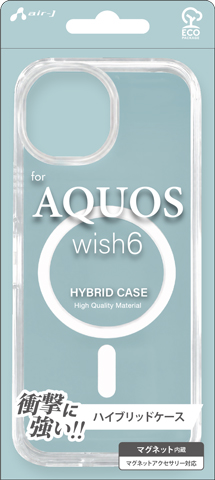 エアージェイ AQUOS wish6用 MAGSAFE対応 ハイブリット背面ケース クリア AC-AQW6 HBM CL