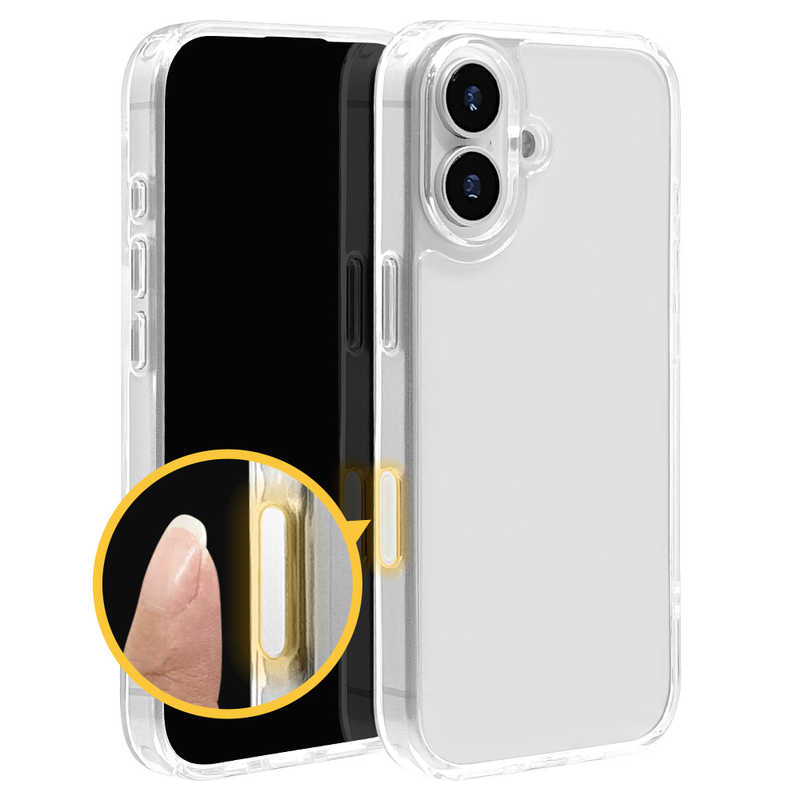 ラスタバナナ iPhone 17ケース ハイブリッド CMコントロール クリア 8881IP5AHPCCL