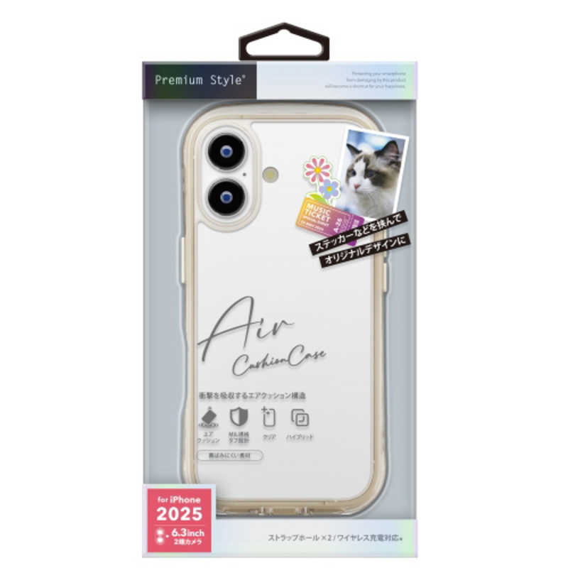 PGA iPhone 17用エアクッションケース モカ PG-25AAR02BE
