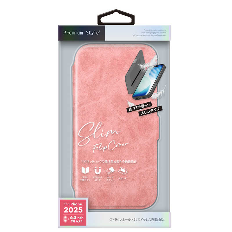 PGA iPhone 17用スリムフリップカバー ダスティピンク PG-25AFP07PK