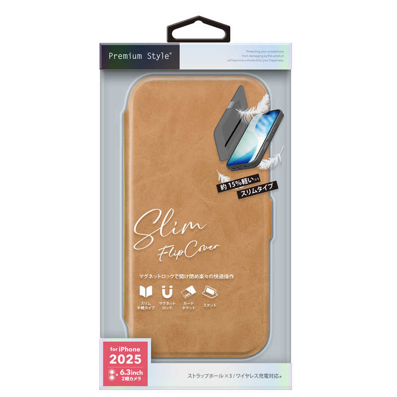 PGA iPhone 17用スリムフリップカバー キャメル PG-25AFP08BE