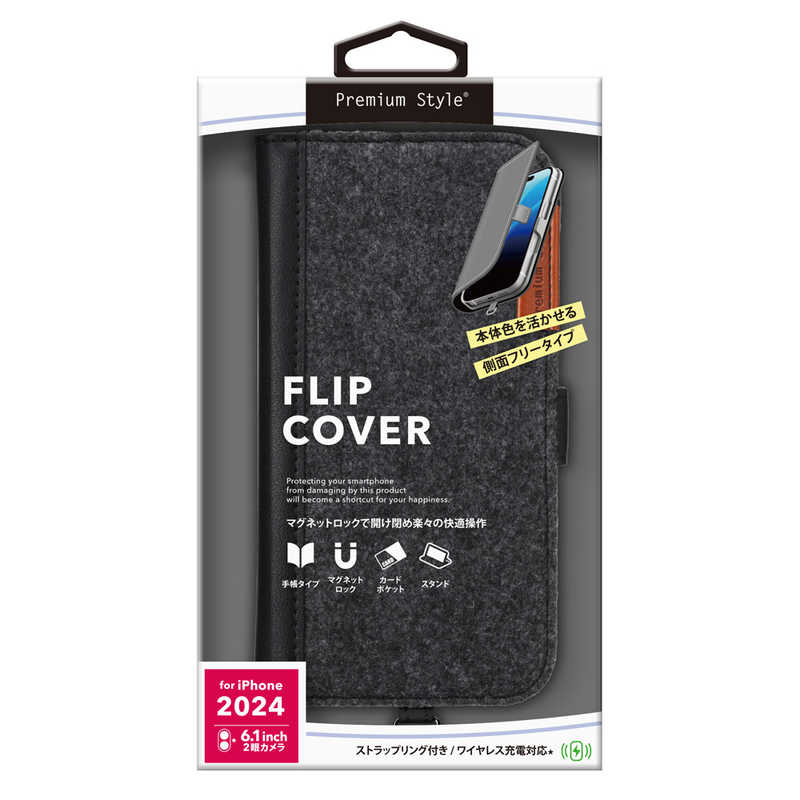 PGA iPhone 16用フリップカバー フェルト ブラック PG-24AFP07BK