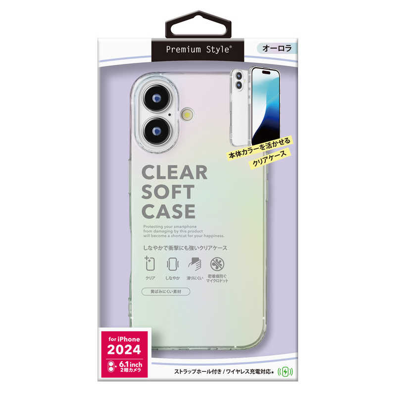PGA クリアソフトケース オーロラ（iPhone 16用） PG-24ATP02AR
