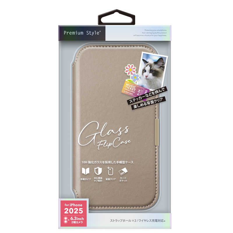 PGA iPhone 17用ガラスフリップケース ベージュ PG-25AGF02BE